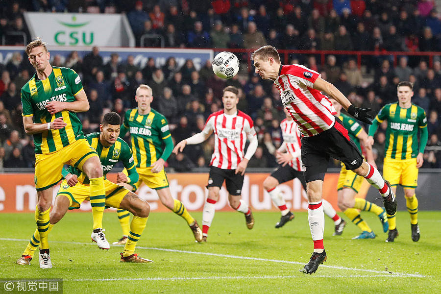 九游体育下载-葡超葡萄牙提议赛事推迟